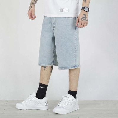 Krótkie Spodenki Homeboy X_Tra Baggy Moon