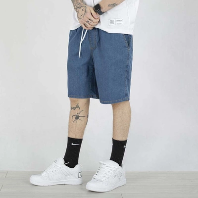 Krótkie Spodenki Elade Icon niebieskie jeansowe