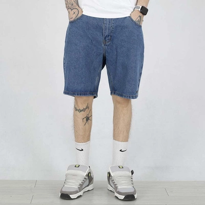 Spodenki Prosto Jeansowe Regular Jang niebieskie