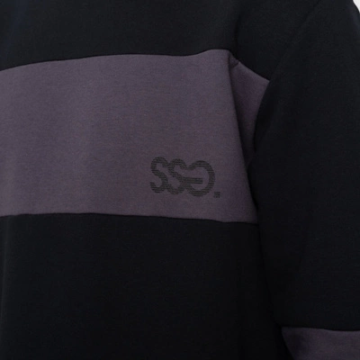 Bluza Klasyczna Smoke Story Horizontal Cut Czarny/Grafitowy