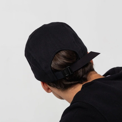 Biuro Ochrony Rapu-Czapka Herb 5-Panel Czarna