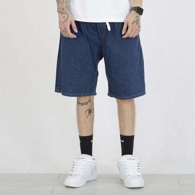 Krótkie Spodenki Lucky Dice LD Classic ciemne niebieskie