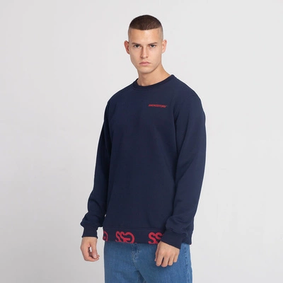 Smoke Story MULTISSG Bluza bez kaptura Granatowy