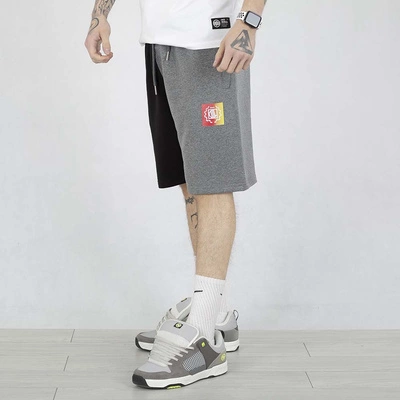 Spodenki dresowe Diil Double Gradient szare