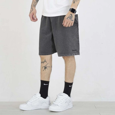 Krótkie spodenki Prosto Clouz czarne