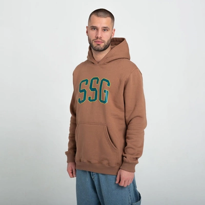 Bluza z kapturem Smoke Story New College Brązowa