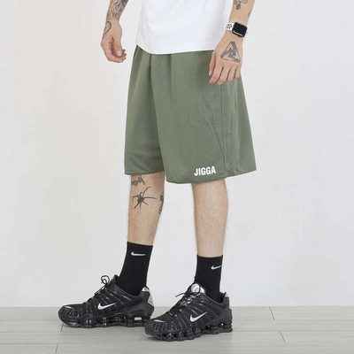 Spodenki Jigga Wear Small Outline Reversible Mesh czarne zielone