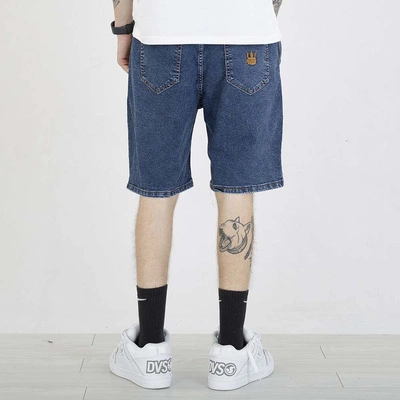 Krótkie spodenki Jigga Wear Baggy Crown ciemne niebieskie Gold