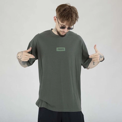 Koszulka Prosto Box 2.0 zielona