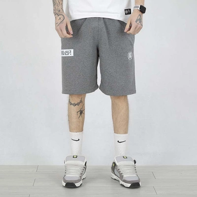 Spodenki dresowe Diil Double Kastet szare