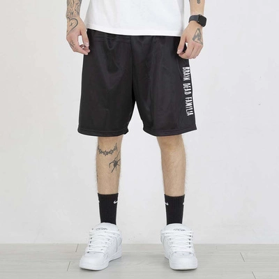 Krótkie Spodenki Brain Dead Familia Lettering czarne