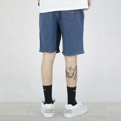 Krótkie Spodenki Elade Patch niebieskie jeansowe