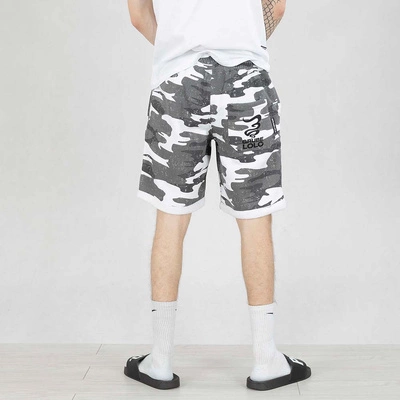 Spodenki Grube Lolo Dresowe Dymek szare moro