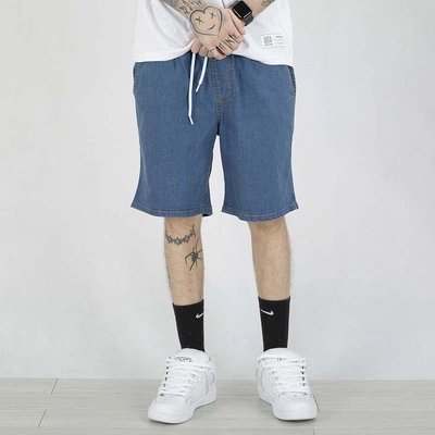 Krótkie Spodenki Elade Icon niebieskie jeansowe