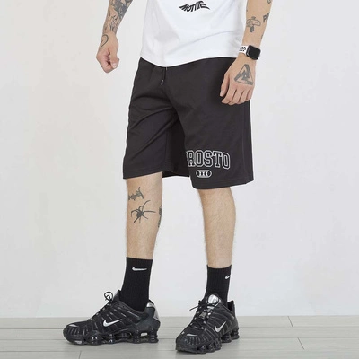 Krótkie spodenki Prosto Trex czarne