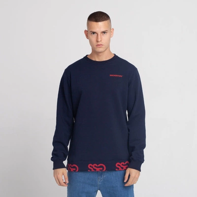 Smoke Story MULTISSG Bluza bez kaptura Granatowy