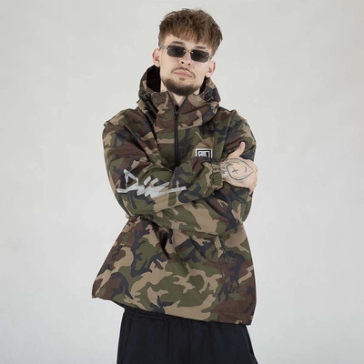 Kurtka Diil Kwadrat moro