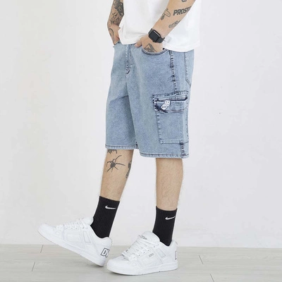 Krótkie Spodenki Lucky Dice LD Haft Name jasne niebieskie