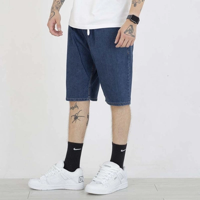 Krótkie Spodenki Lucky Dice LD Classic ciemne niebieskie