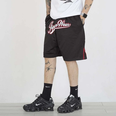 Spodenki Jigga Wear Baseball czarno białe