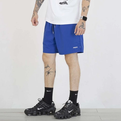 Krótkie spodenki Prosto Basy kobaltowe