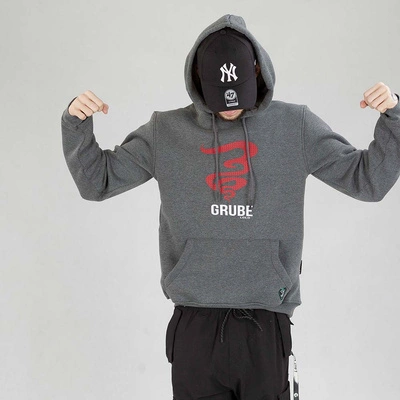 Bluza Grube Lolo hoodie Dymek Print grafitowa