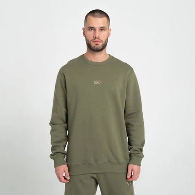 Bluza Bez Kaptura Smoke Story Small Classic Khaki