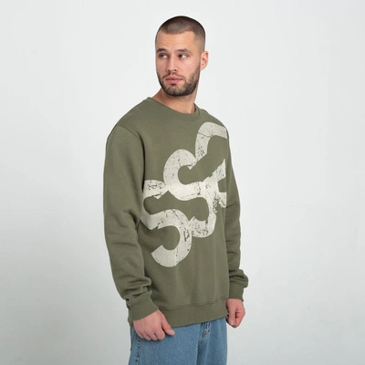 Bluza Bez Kaptura Smoke Story Vintage Big Khaki